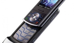 Z6, ultima surpriza de la Motorola