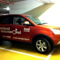 SsangYong Korando - Foto 21 din 30
