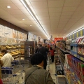 Deschidere Lidl Titan - Foto 6 din 25