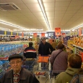 Deschidere Lidl Titan - Foto 20 din 25
