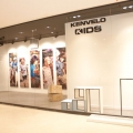 Oradea Shopping City - Foto 2 din 25
