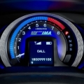 Honda Insight - Foto 19 din 25