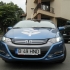 Test Drive Wall-Street: Honda Insight � model hibrid - Foto  - 1