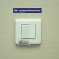 UTI - Foto 8 din 50
