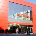 Iris Shopping Center - Foto 6 din 9
