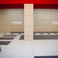 Iris Shopping Center - Foto 7 din 9