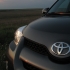 Test Drive Wall-Street: Toyota Urban Cruiser - Foto  - 7