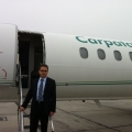 Carpatair - Foto 7 din 12