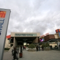 Mallurile lui Dascalu - Foto 3 din 4