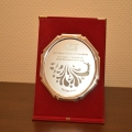 Biroul HART HR Consulting - Foto 19 din 20