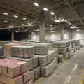 Fabrica PepsiAmericas din Dragomiresti (judetul Ilfov) - Foto 12 din 16