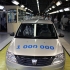 Dacia a produs un milion de vehicule pe platforma X90 - Foto  - 3