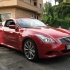 Test Drive Wall-Street: Infiniti G37 Coupe - Foto  - 4
