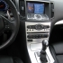 Test Drive Wall-Street: Infiniti G37 Coupe - Foto  - 18
