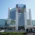 Cum arata cel mai mare mall din Europa - Foto  - 1