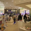 Cum arata o farmacie de mall: Multe cosmetice si mai putine medicamente - Foto 3 din 8