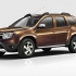 Vezi cum arata modelul 4x4 Duster de la Dacia - Foto  - 7