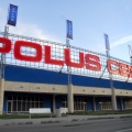 Selectie proprietati detinute de Immoeast in Romania - Foto 1 din 6