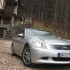 Test Drive Wall-Street: Infiniti G37 Sedan - Foto  - 3