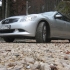 Test Drive Wall-Street: Infiniti G37 Sedan - Foto  - 6