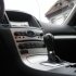 Test Drive Wall-Street: Infiniti G37 Sedan - Foto  - 20