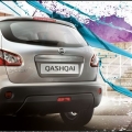 Nissan Qashqai facelift - Foto 10 din 11