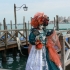 Italia, in straie de sarbatoare: Vezi cum arata Carnavalul de la Venetia in 2010 - Foto  - 34
