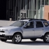 Vezi cat costa modelul Dacia Duster. Cum vi se pare? - Foto  - 1