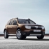 Vezi cat costa modelul Dacia Duster. Cum vi se pare? - Foto  - 3