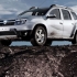 Vezi cat costa modelul Dacia Duster. Cum vi se pare? - Foto  - 15
