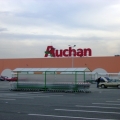 Ce proprietati a cumparat NEPI de la Avrig - Foto 1 din 5