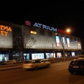 Mall-ul Atrium Center din Arad - Foto 3 din 7