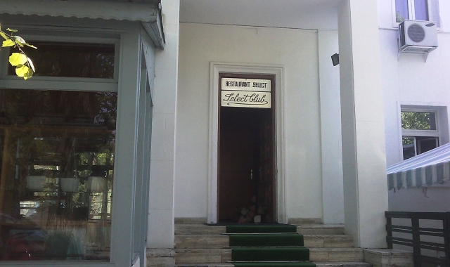 Un restaurant pe saptamana: Despre Select, cu nostalgie (O cronica subiectiva) - Foto 5 din 5