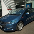 Honda Insight - Foto 1 din 6