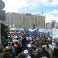 Miting, Piata Victoriei - Foto 43 din 49