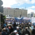 Romania se revolta: Ce solutii anti-criza au bugetarii din Piata Victoriei - Foto  - 43