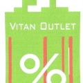Vitan Outlet - Foto 1 din 4