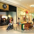 Mall-urile din Londra - Foto 7 din 7