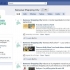 Cum comunica mall-urile pe Facebook - Foto  - 3