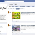 Mall-urile pe Facebook - Foto 5 din 10