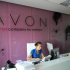 Avon, un sediu ecologic - Foto  - 5