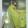 Avon - Foto 8 din 35