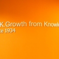 GfK Romania - Foto 22 din 22