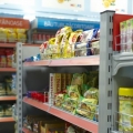 Mici, dar multe: Patriciu vrea sa rastoarne granzii din retail cu 3.000 de bacanii Mic.Ro - Foto 7 din 12