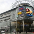 Gold Plaza Baia Mare - Foto 1 din 25