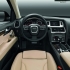 SUV-ul Audi Q7 facelift este disponibil in Romania - Foto  - 6