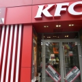 KFC Beldiman - Foto 8 din 9