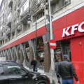 KFC Beldiman - Foto 9 din 9
