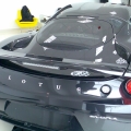Showroom-ul Lotus din Otopeni - Foto 14 din 22