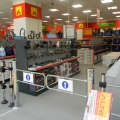 Gold Plaza Baia Mare - Foto 4 din 5